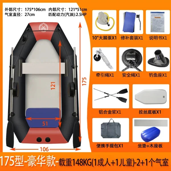 IHOME BOATPARTS PVC Inflatable Fishing Boat For Sea Use
