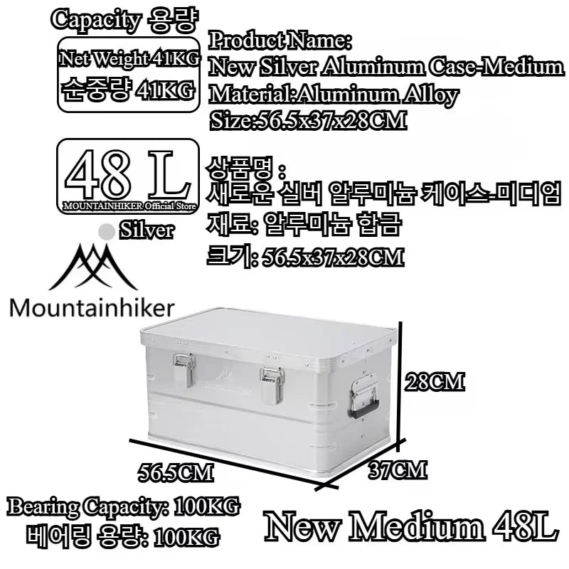 MOUNTAINHIKER Outdoor Aluminum Storage Box For Camping