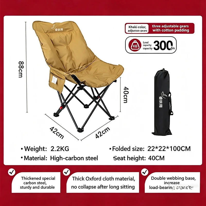 Moon Chair Portable Camping Chair With Cotton Padded Backrest