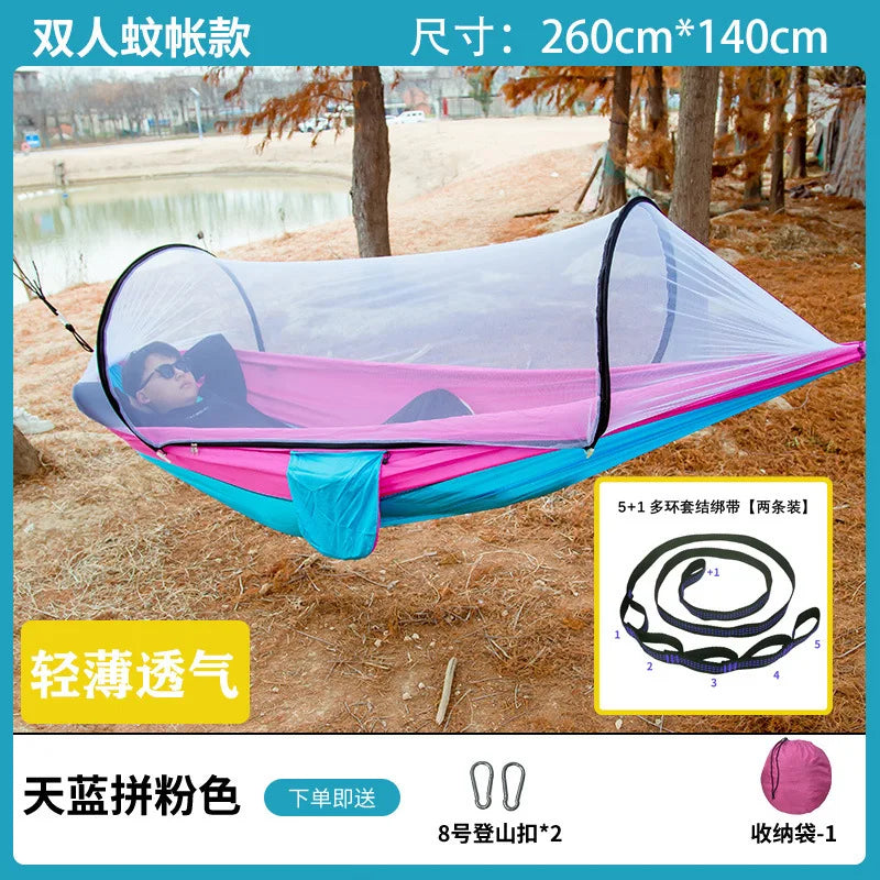 Portable Outdoor Camping Hammock Tent For Travel And Relaxation