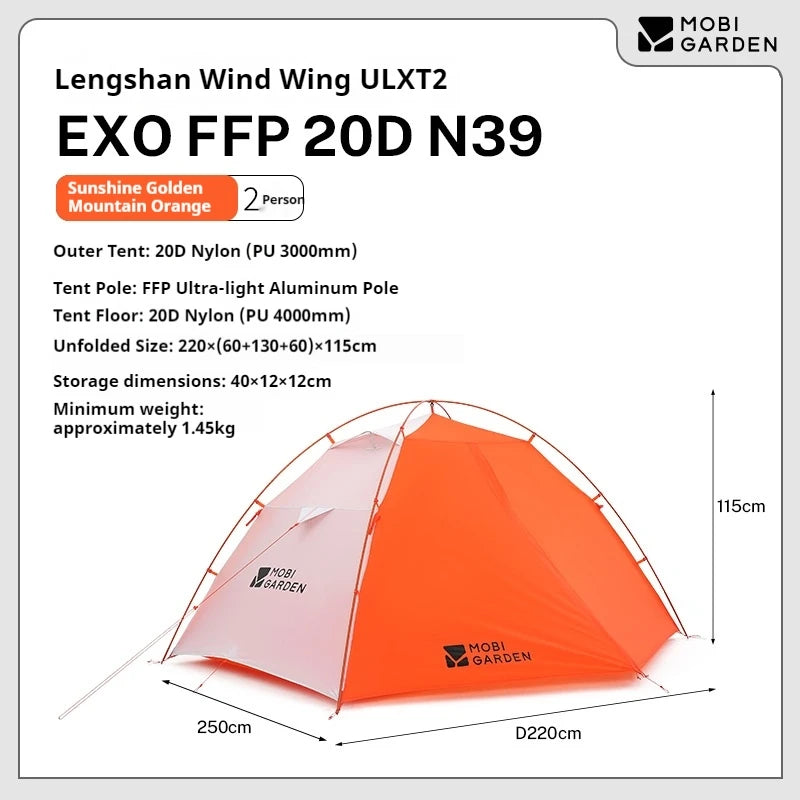 Mobi Garden Four Seasons Cold Mountain Wind Wing Hiking Tent