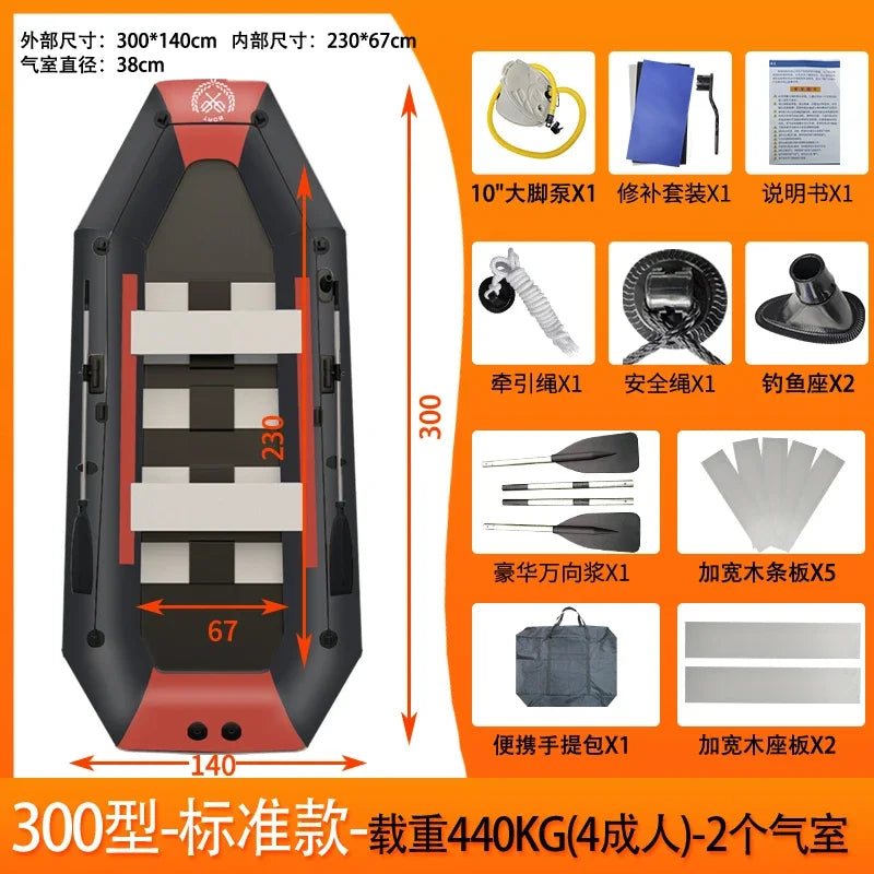 IHOME BOATPARTS PVC Inflatable Fishing Boat For Sea Use
