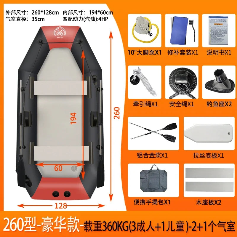 IHOME BOATPARTS PVC Inflatable Fishing Boat For Sea Use
