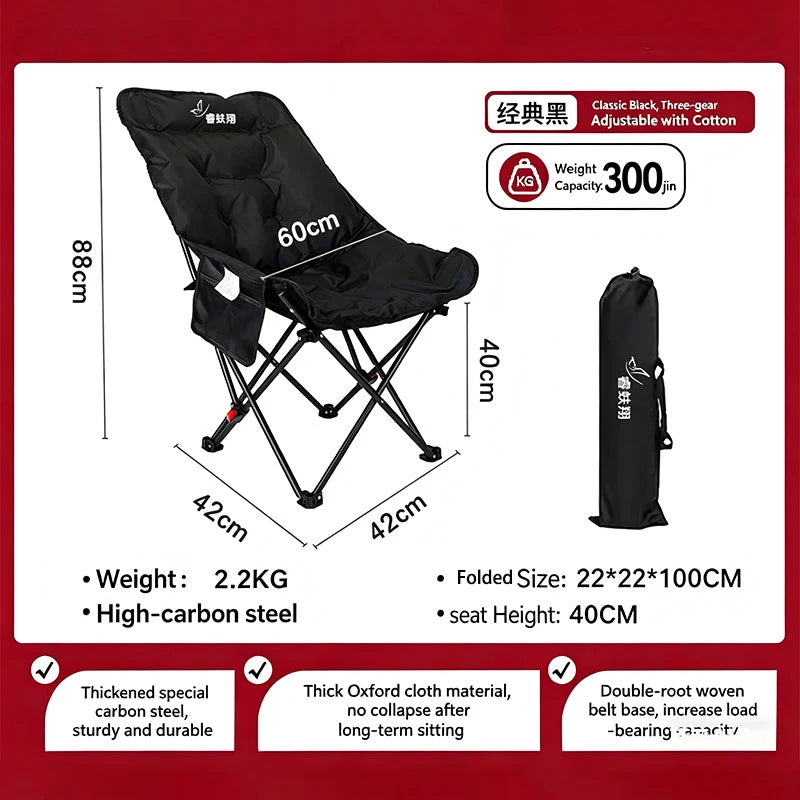 Moon Chair Portable Camping Chair With Cotton Padded Backrest
