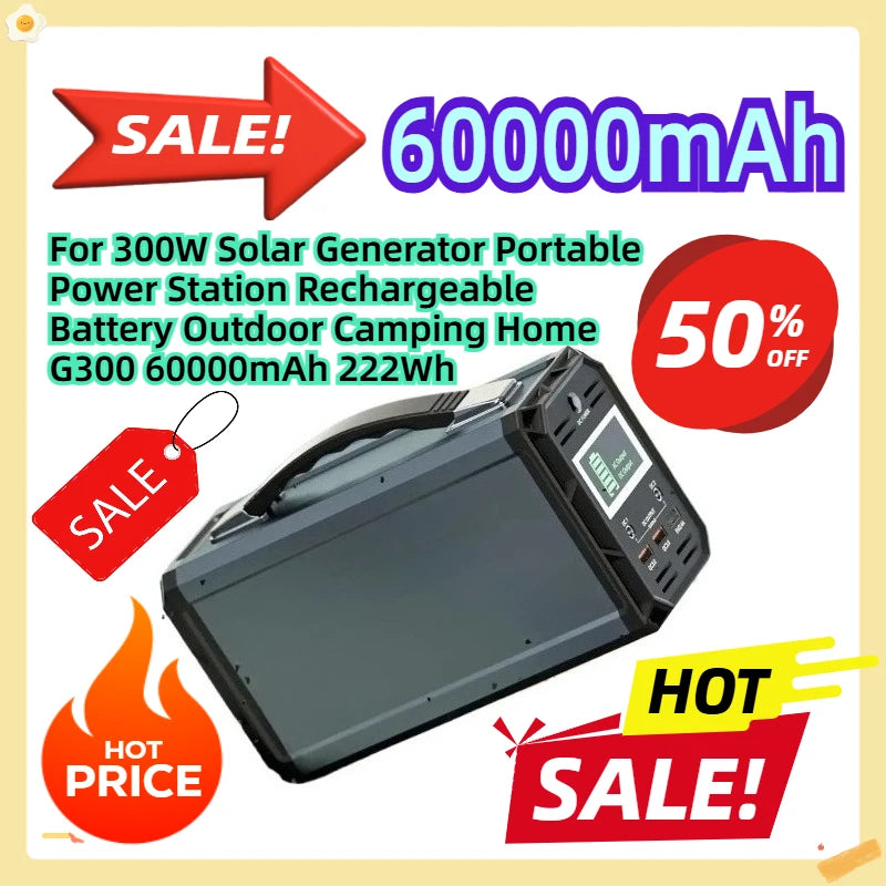 LSC G300 60000mAh 222Wh Portable Solar Generator Power Station