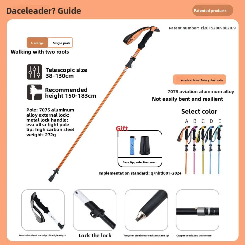Hiking stick Cane Outdoor folding equipment  l climbing multi-functional crutches Carbon ultra-light telescopic crutches