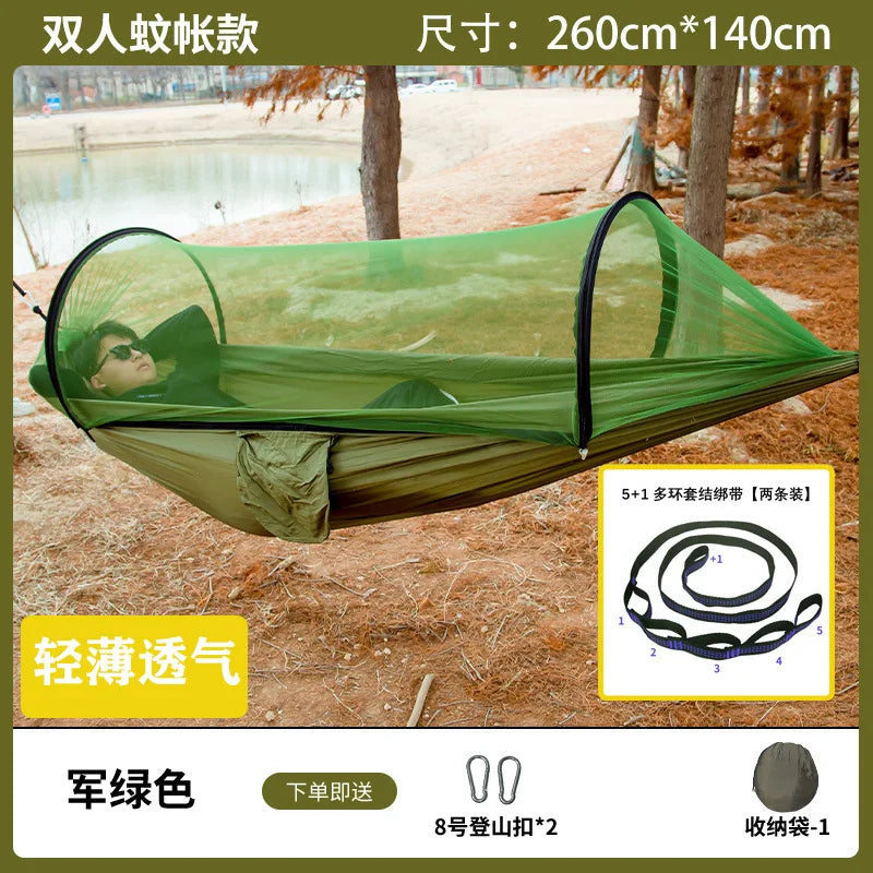Portable Outdoor Camping Hammock Tent For Travel And Relaxation