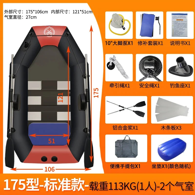 IHOME BOATPARTS PVC Inflatable Fishing Boat For Sea Use