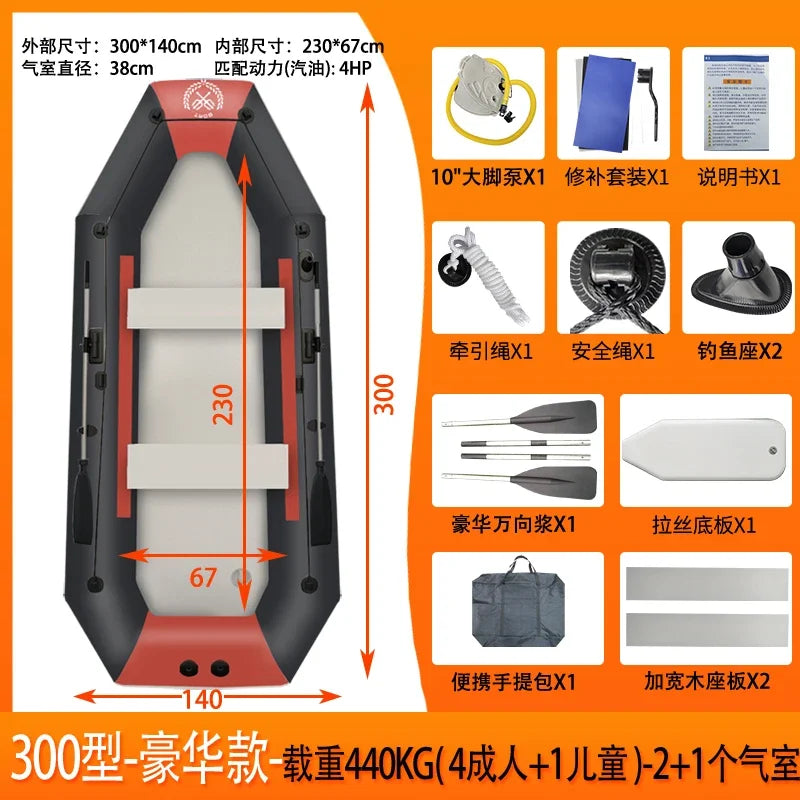 IHOME BOATPARTS PVC Inflatable Fishing Boat For Sea Use