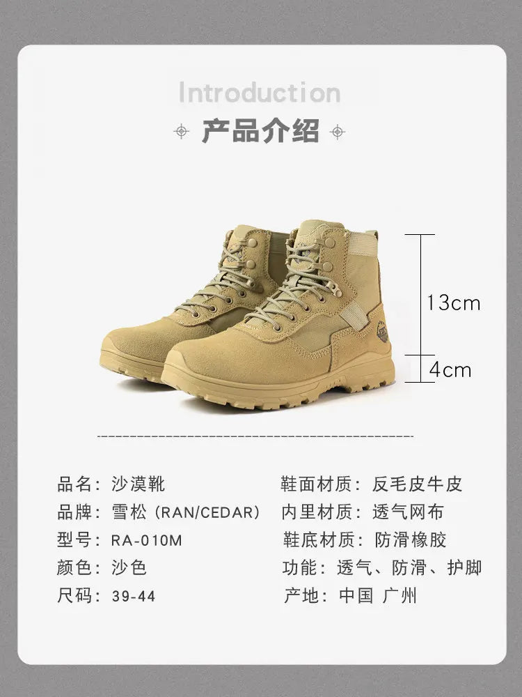 KOWM Hiking Shoes Men Waterproof Boots Rural Trekking