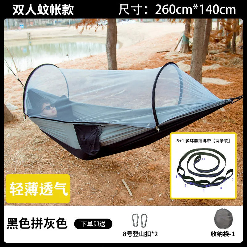 Portable Outdoor Camping Hammock Tent For Travel And Relaxation
