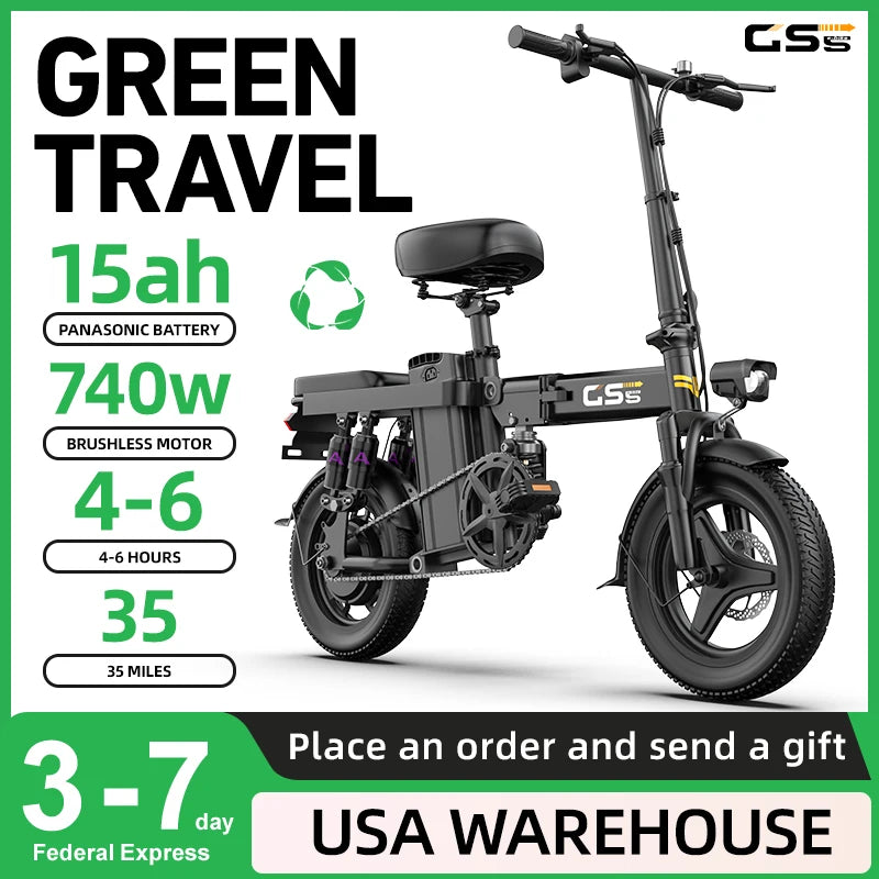 UPlee GS5 Folding Electric Bike 48V 15Ah Battery 20 MPH