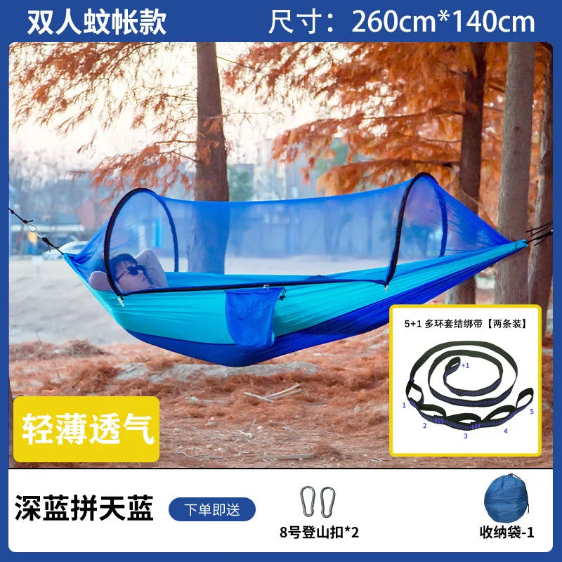 Portable Outdoor Camping Hammock Tent For Travel And Relaxation