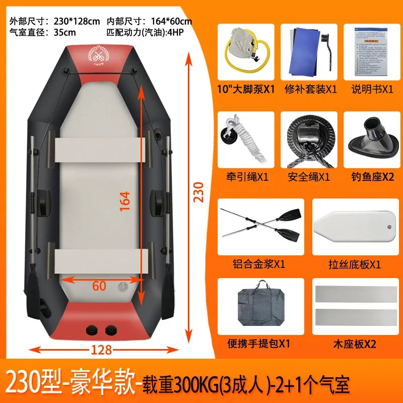 IHOME BOATPARTS PVC Inflatable Fishing Boat For Sea Use
