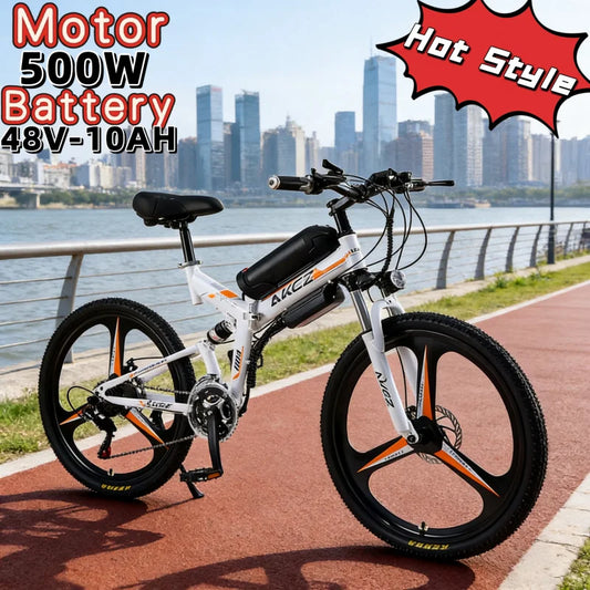 Foldable City Electric Bike For Adults With 500W Brushless Motor