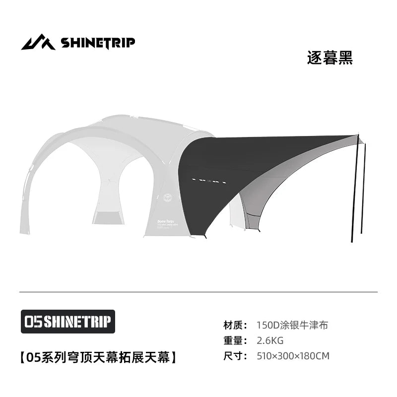 ShineTrip Outdoor Waterproof Modular Dome Camping Tent Shelter