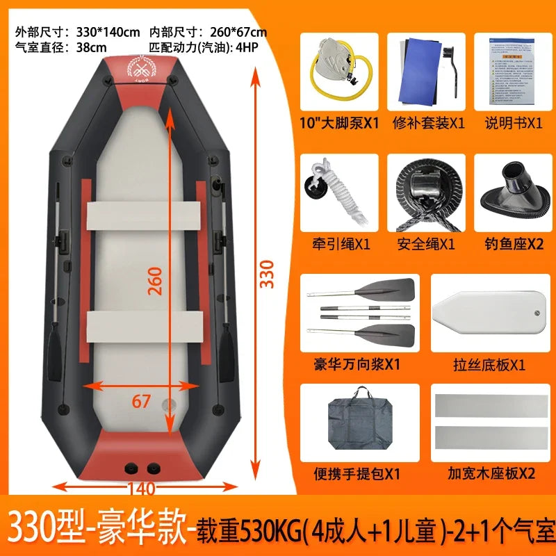 IHOME BOATPARTS PVC Inflatable Fishing Boat For Sea Use