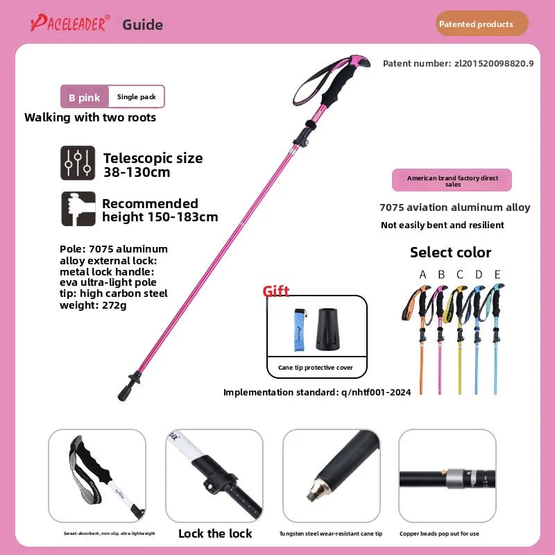 Hiking stick Cane Outdoor folding equipment  l climbing multi-functional crutches Carbon ultra-light telescopic crutches