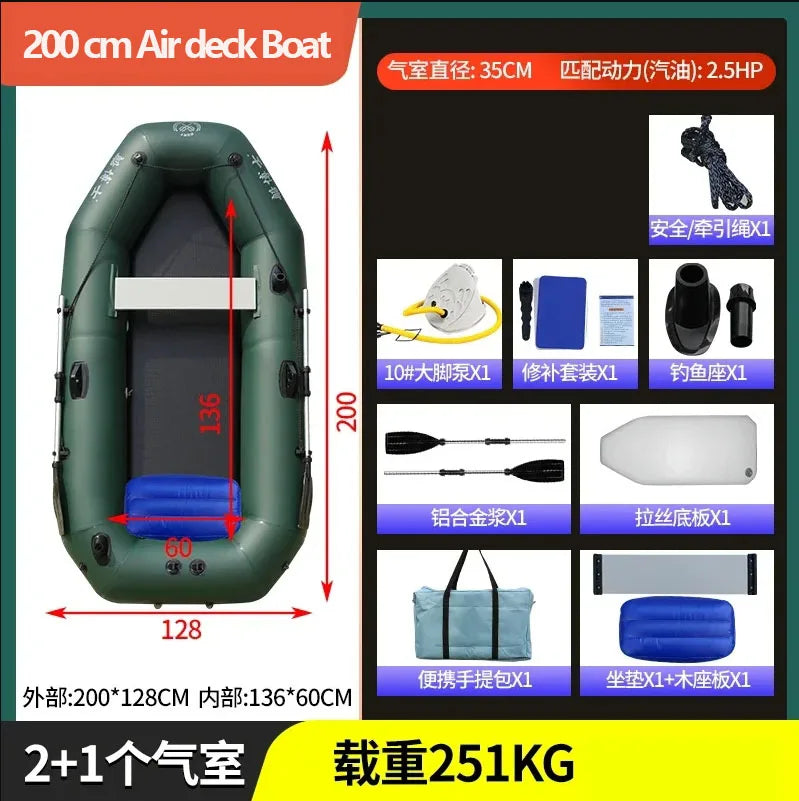 IHOME BOATPARTS Inflatable Fishing Kayak With Air Deck Bottoms