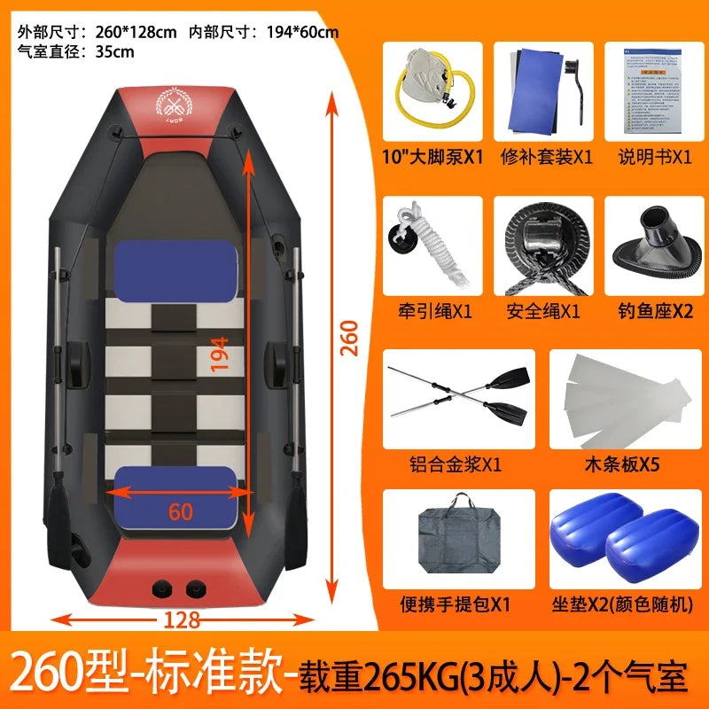 IHOME BOATPARTS PVC Inflatable Fishing Boat For Sea Use