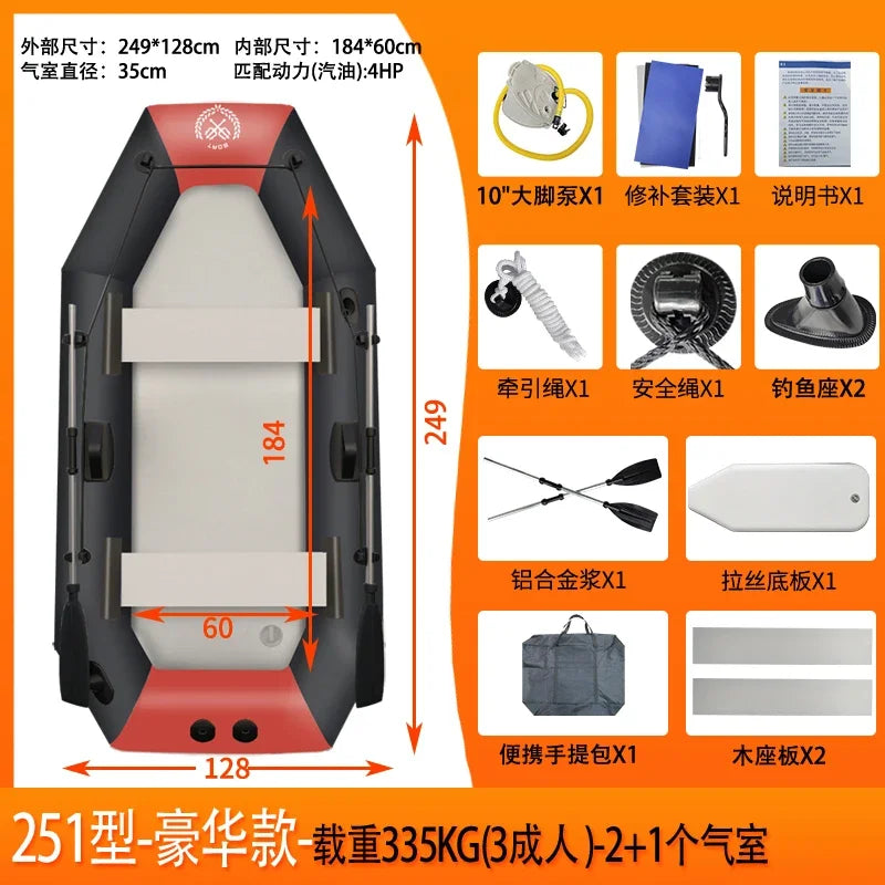 IHOME BOATPARTS PVC Inflatable Fishing Boat For Sea Use