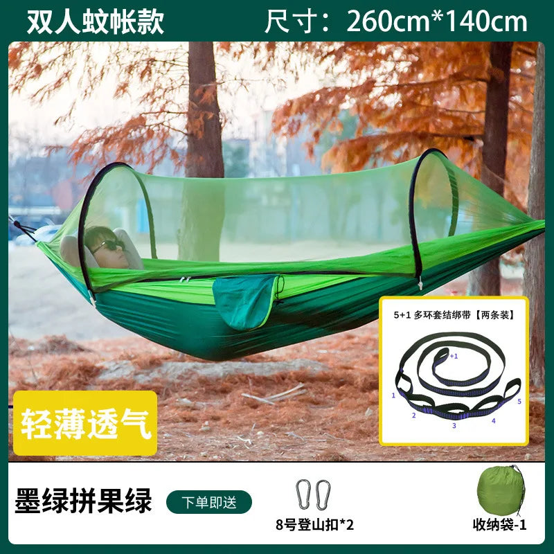 Portable Outdoor Camping Hammock Tent For Travel And Relaxation