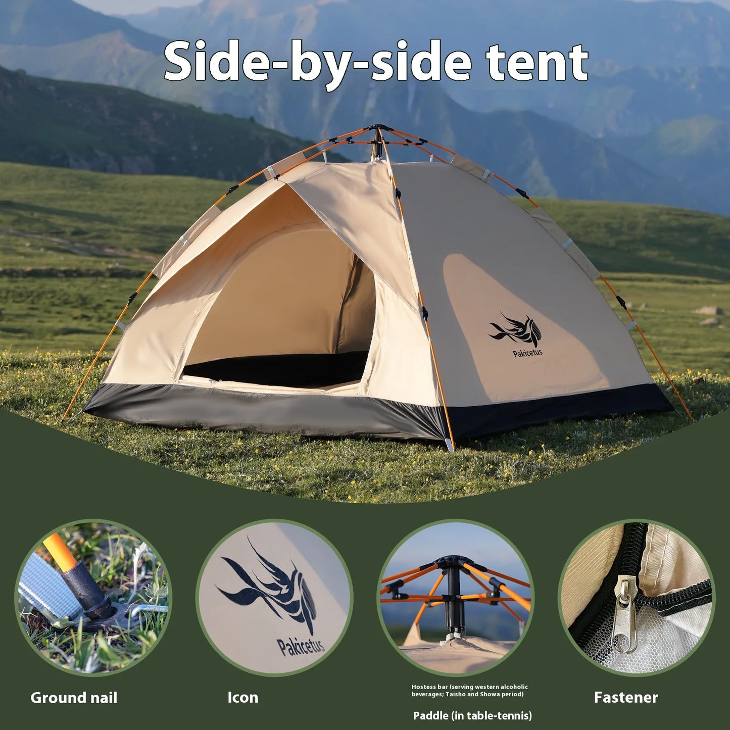 Pakicetus Instant Portable Tent Shelter For Beach And Camping