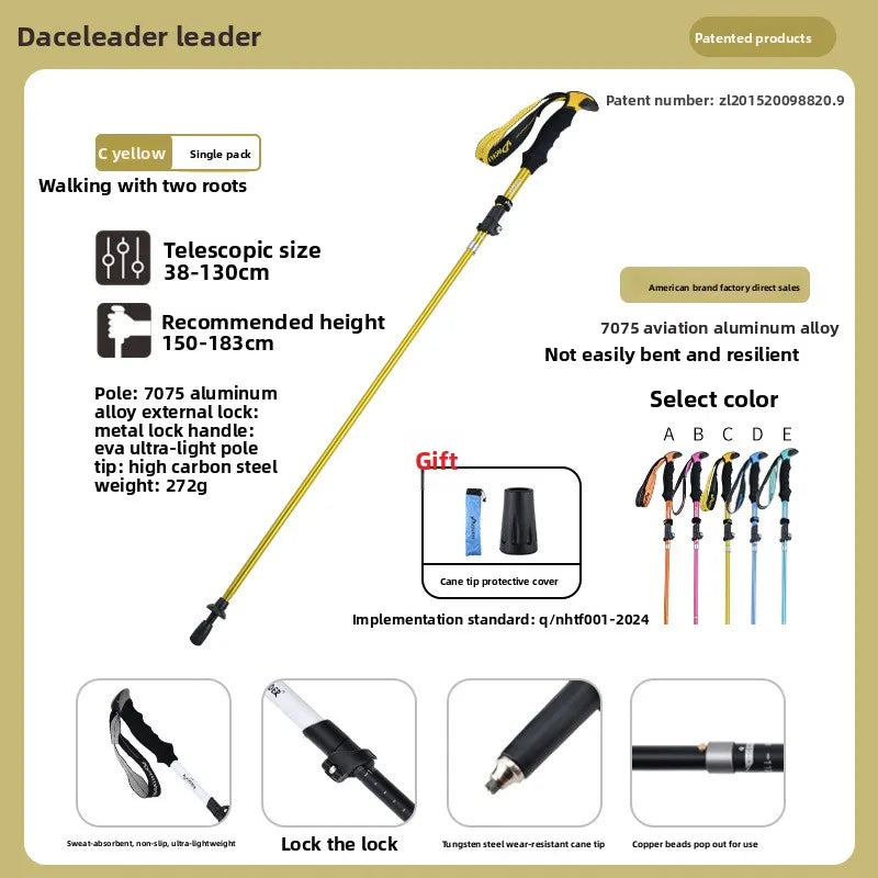 Hiking stick Cane Outdoor folding equipment  l climbing multi-functional crutches Carbon ultra-light telescopic crutches