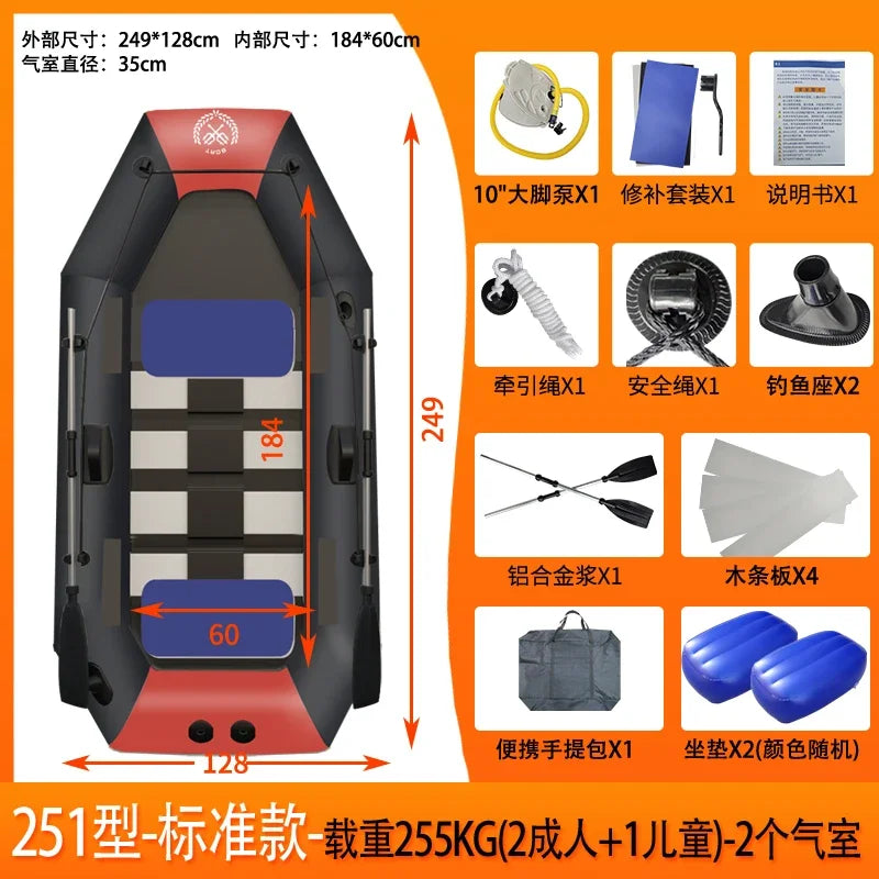 IHOME BOATPARTS PVC Inflatable Fishing Boat For Sea Use
