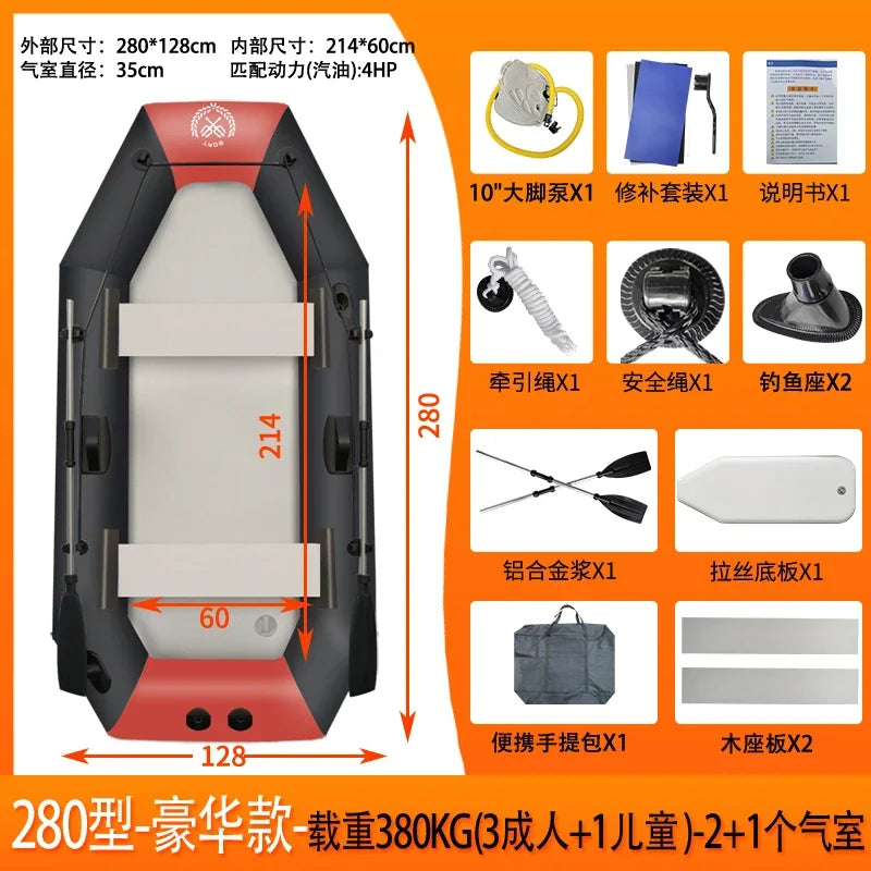 IHOME BOATPARTS PVC Inflatable Fishing Boat For Sea Use