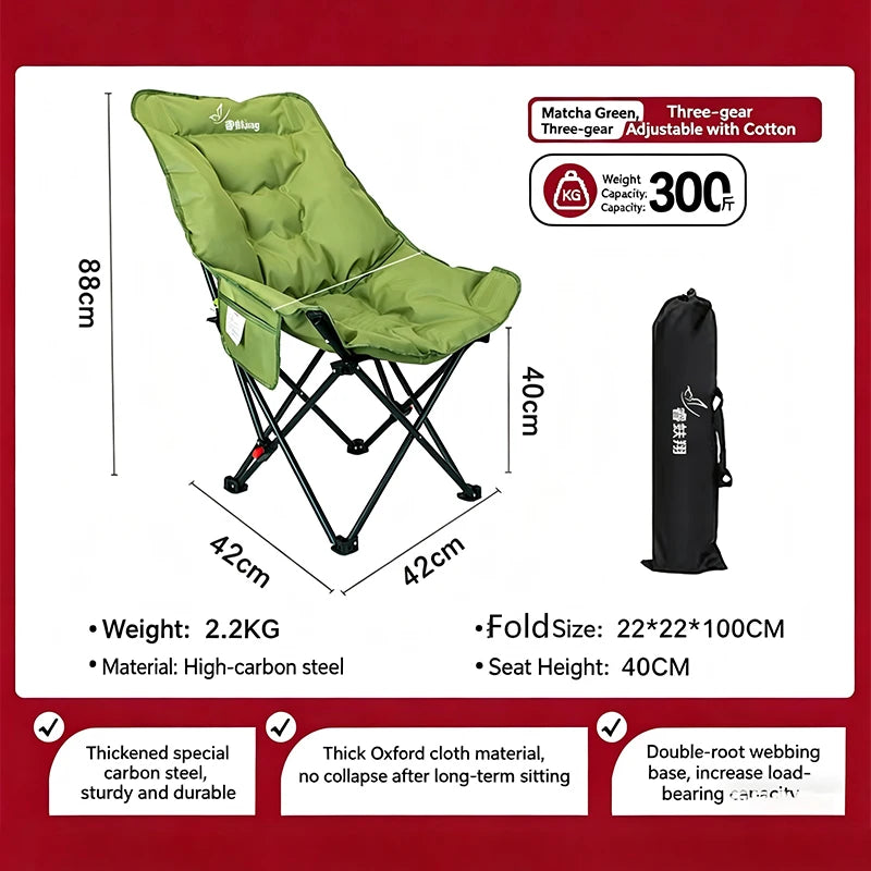 Moon Chair Portable Camping Chair With Cotton Padded Backrest