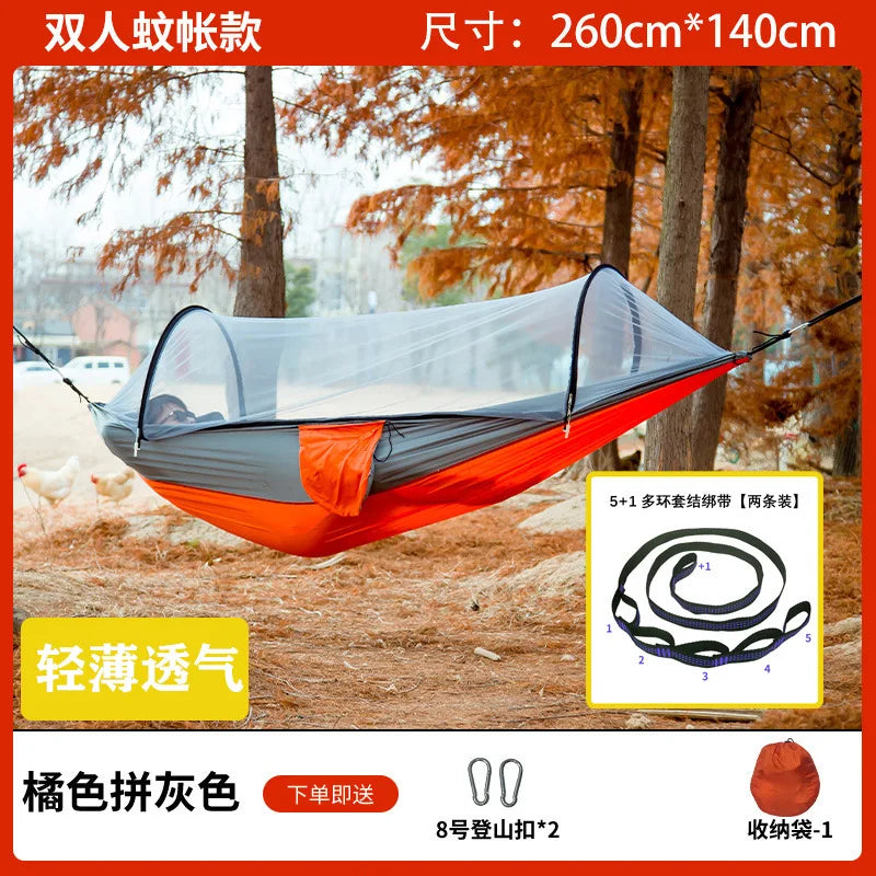 Portable Outdoor Camping Hammock Tent For Travel And Relaxation