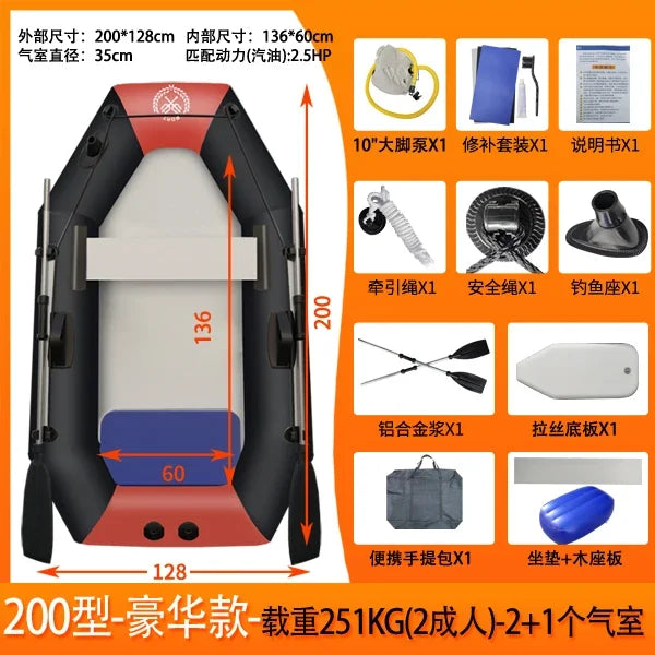 IHOME BOATPARTS PVC Inflatable Fishing Boat For Sea Use