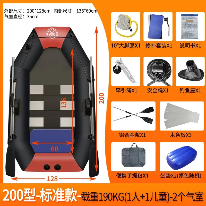 IHOME BOATPARTS PVC Inflatable Fishing Boat For Sea Use
