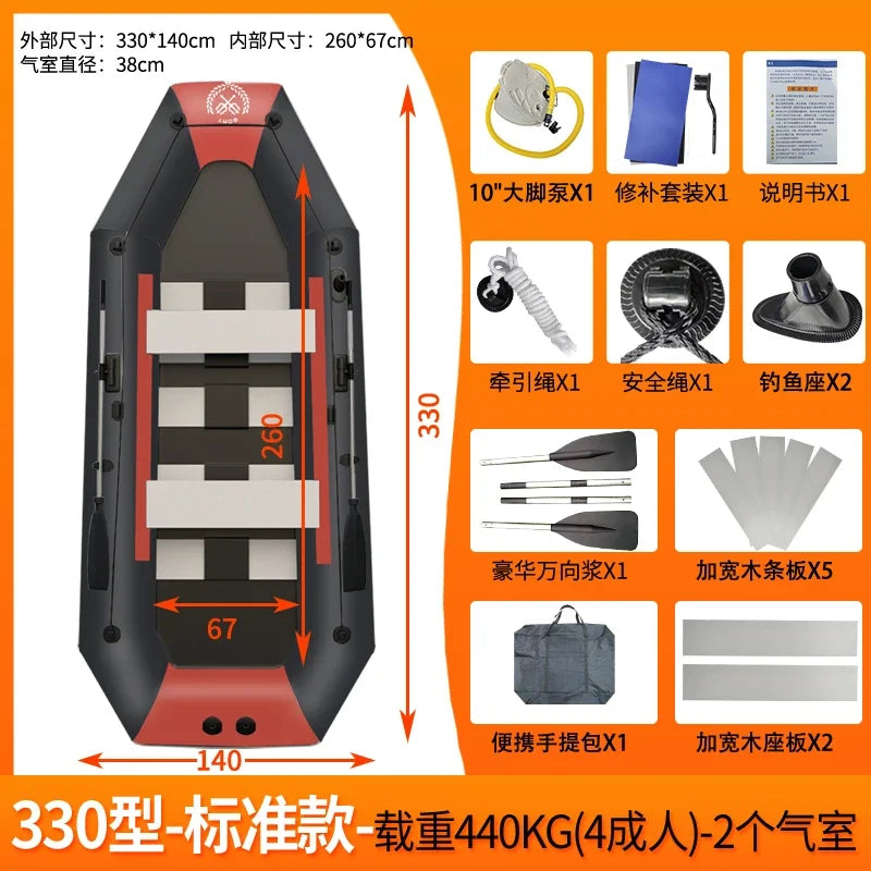 IHOME BOATPARTS PVC Inflatable Fishing Boat For Sea Use