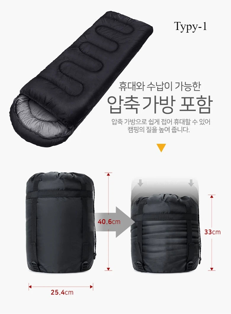 ShineTripCN Ultralight Waterproof Four Season Camping Sleeping Bag